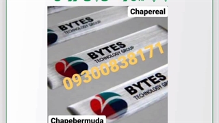 چاپ برچسب کریستالی رئال | 09300838171 | چاپ لیبل ژلاتینی برمودا