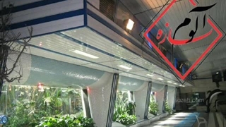 سقف کاذب استخر