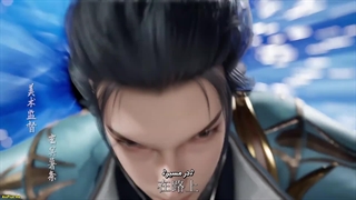 انیمه تکنیک الهی ستاره باستانی (Ancient Star Divine Technique (Taigu Xing Shen Jue قسمت 38