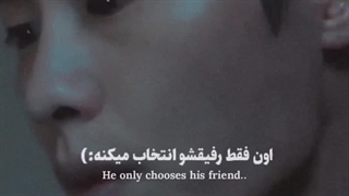 دوستی یا عشق