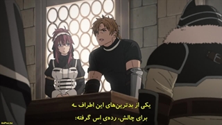 انیمه (تناسخ علاف) فصل 2 قسمت 20 زیرنویس فارسی