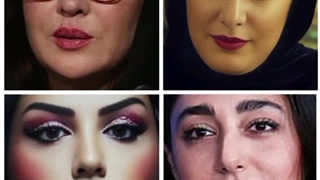 زیباترین دختران و بازیگران زن ایرانی
