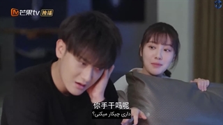 تماشای قسمت سی و سوم سریال My Precious/ محبوب من با زیرنویس فارسی چسبیده