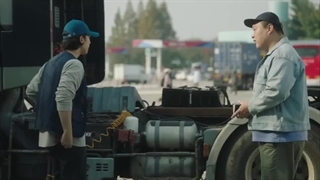 سریال کره‌ای تصادف Crash قسمت ۷ با زیرنویس فارسی