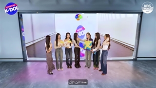 [WORLD-CLASS  K-Dol] BABYMONSTER  اختیارات بیبی مونستر للأسم(درخواستی)