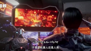 انیمه افسانه‌ی سرباز Legend of Soldier (Xiaobing Chuanqi) قسمت 6