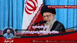 14030314: آتش بازی لبنان در شمال فلسطین ؛ ۱۴ تیم آتش‌نشان ۵ ساعت درگیرند