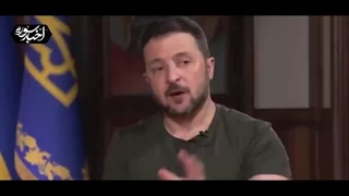 14030315: حقه آمریکایی برای حضور بیشتر ناتو در اوکراین