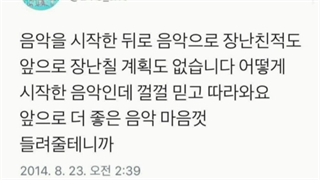 خبر فوق مهم درباره هایب پارت ۲_داخل کپشن