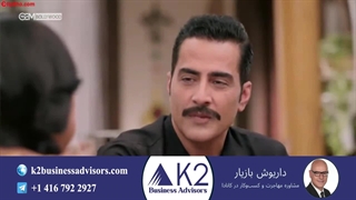 سریال هندی آنوپاما قسمت 179 (دوبله فارسی)