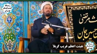 سخنرانی ترکی حاج شیخ یونس ترابی سرابی 1403/2/7