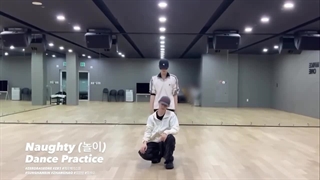 پرکتیس naughty از هائوبین