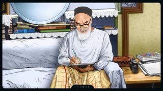 چراغ راه(رحلت امام خمینی) | قسمت سوم