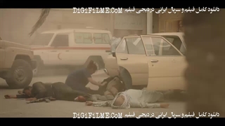 سریال آمرلی( قسمت 20)