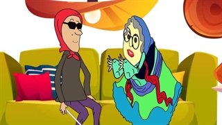 نابینای وفادار