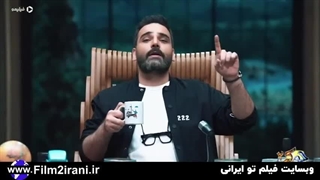 دانلود جوکر 2 فصل 1 قسمت اول