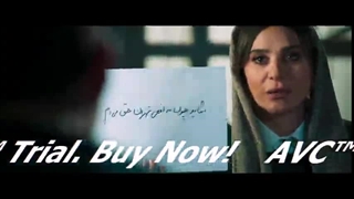 قسمت 14 سریال افعی تهران (کامل)(سریال) / دانلود افعی تهران قسمت چهاردهم/ قسمت 14 افعی تهران