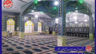 فرش سجاده ای-فرش مسجدی