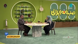 دکتر سعید عزیزی: خواستگار عصبانی پلاسماجت