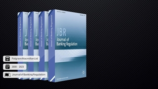 معرفی منابع کتابخانه دیجیتال «نشریه مقررات بانکداری»