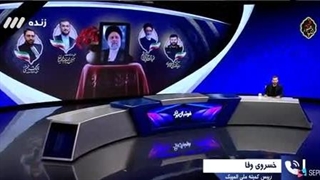 نام کاروان ایران در المپیک ۲۰۲۴ پاریس «خادم‌الرضا» علیه السلام خواهد بود. 