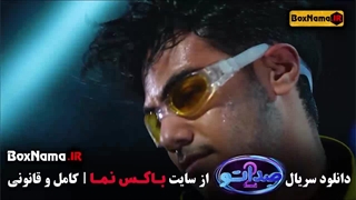 صداتو فصل ۲ قسمت ۱۱ - مسابقه صداتو - قسمت ۱۱ صداتو - برنامه صداتو