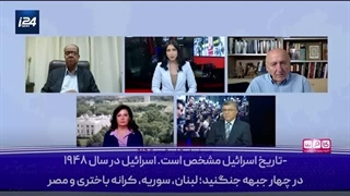 14030316: آنچه ما را از گشودن یک جبهه جدید بازمی‌دارد نگرانی از درگیری مستقیم با ایران و حمله اسرائیل است!