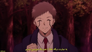 انیمه مایشل mashle فصل 2 قسمت 4 زیرنویس فارسی