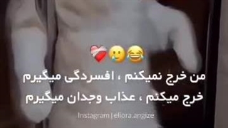 یاالله ، بازم ما ، گفتم بالاخره بعد ازچند ماه ماهم یه پست بذارم (هروقت از امتحان برگشتم یه کپ بهش اضافه میکنم)