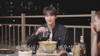 قسمت 16 برنامه Hyeri_Club با حضور بیون وو سئوک بازیگر دونده دوست داشتنی + زیرنویس فارسی