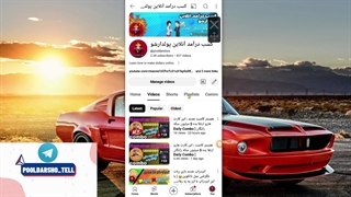 همستر کامبت جدید _ این کارت هارو ارتقا بده 5 میلیون سکه رایگان _ Daily Combo