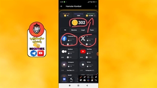 ایردراپ و بازی خفن تلگرامی همستر کامبت