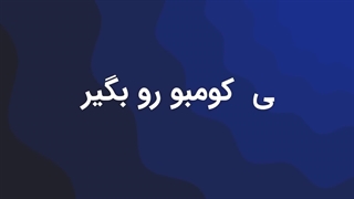 بهترین ترفندهای افزایش سکه در بازی همستر کمبت