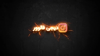 جستجوی استوری اینستاگرام بر اساس مکان و هشتگ آموزش به زبان ساده