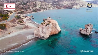 با تور قبرس شمالی تجربه سفری متفاوت در قبرس شمالی را خواهید داشت.