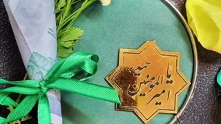 گلفروشی آوین ارائه انواع خدمات گل آرایی، دسته گل عروس، کیک آرایی، بادکنک آرایی و...