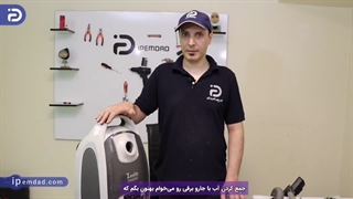 هنگام آب رفتن داخل جاروبرقی چیکار کنیم؟