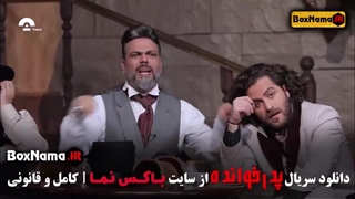 تماشای قسمت ششم بازی پدرخوانده مافیا 3 - 6 (جوکر ۲ - در انتهای شب)