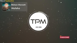 محسن چاوشی ملکا