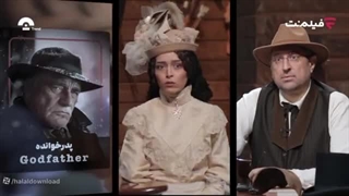 دانلود قسمت ششم فصل سه بازی پدرخوانده