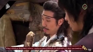 ایلجیما قسمت 8