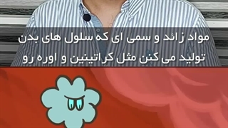 مشروب الکلی و سنگ کلیه