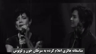 هالزی....... ☹︎