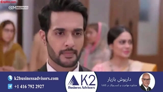 سریال ملکی قسمت 132 (دوبله فارسی)