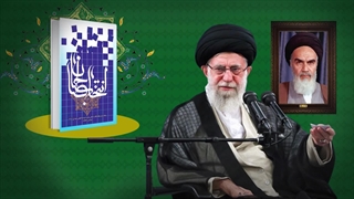 معرفی کتاب انتخاب صالحان(بیانات رهبر معظّم انقلاب اسلامی درباره‌ی انتخابات)