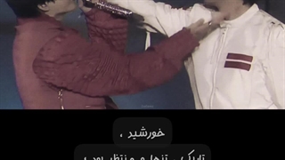 Моя Луника ؛