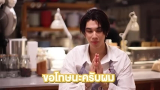 قسمت چهارم برنامه از دم رزرو Fully Booked 2024 + زیرنویس‌فارسی