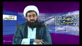 بعضی ها معتقدند باید همه جور رفیق داشته باشیم - در این دوره زمانه نباید خود را محدود کرد - آیا به نظر دین این کار درسته؟