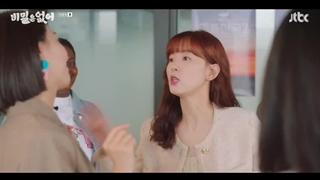 سریال کره‌ای بدون راز ( رک و راست ) Frankly speaking قسمت ۱۲ با زیرنویس فارسی