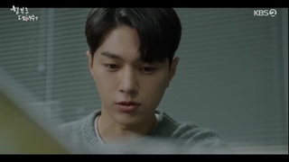 سریال Dare to love me قسمت 8 با زیرنویس آنلاین